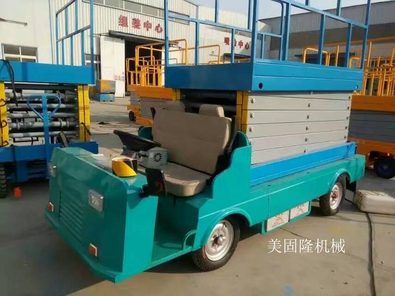 大理移动式升降机价格