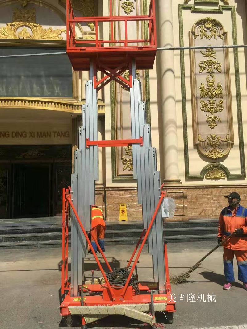 大理铝合金液压升降机厂家