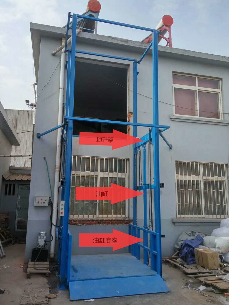 大理室外升降货梯