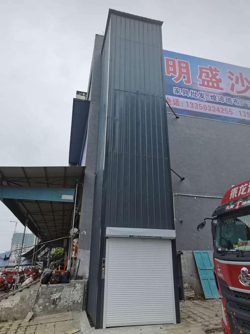 大理导轨式升降机货梯