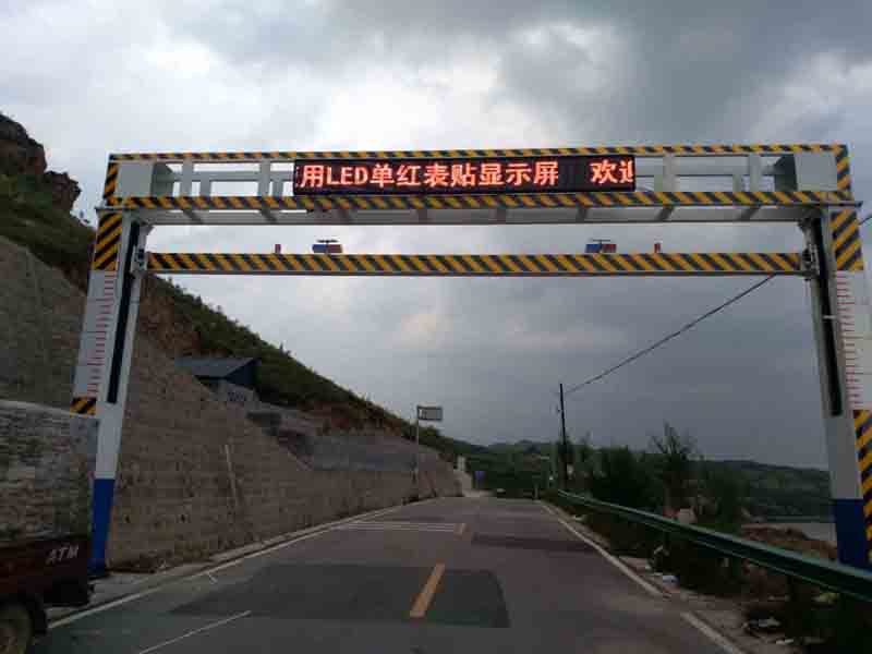 大理手摇限高架