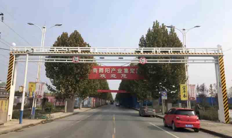 大理电动液压限高架